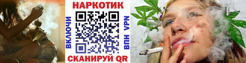 Гашиш Новотитаровская