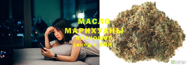 прущая мука Беломорск