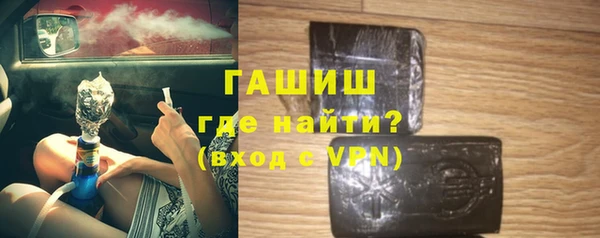 героин Белоозёрский