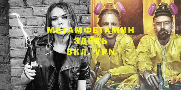 героин Белоозёрский