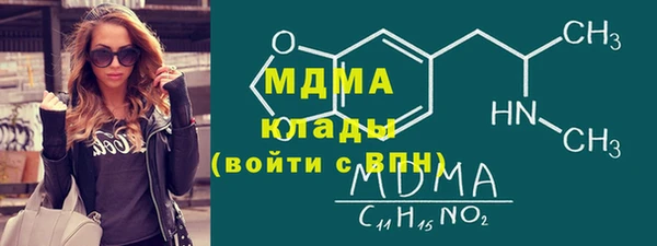 героин Белоозёрский