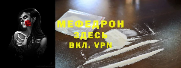 героин Белоозёрский
