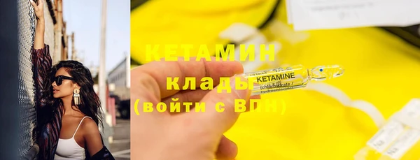 героин Белоозёрский