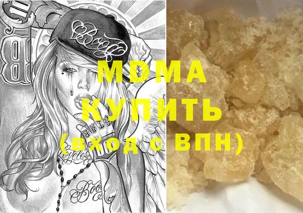 героин Белоозёрский