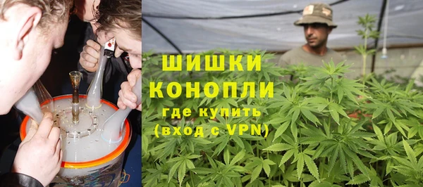 героин Белоозёрский
