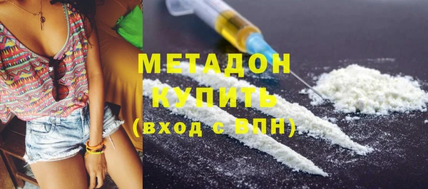 прущая мука Беломорск