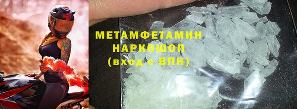 героин Белоозёрский