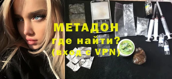 героин Белоозёрский