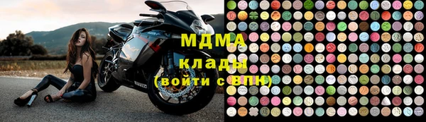 прущая мука Беломорск