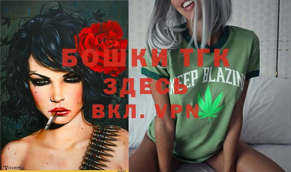 героин Белоозёрский