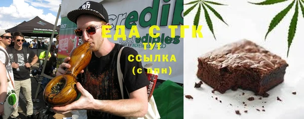 героин Белоозёрский