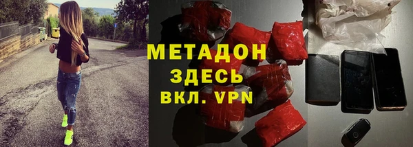прущая мука Беломорск