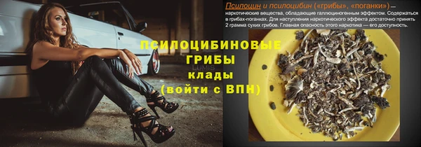 героин Белоозёрский