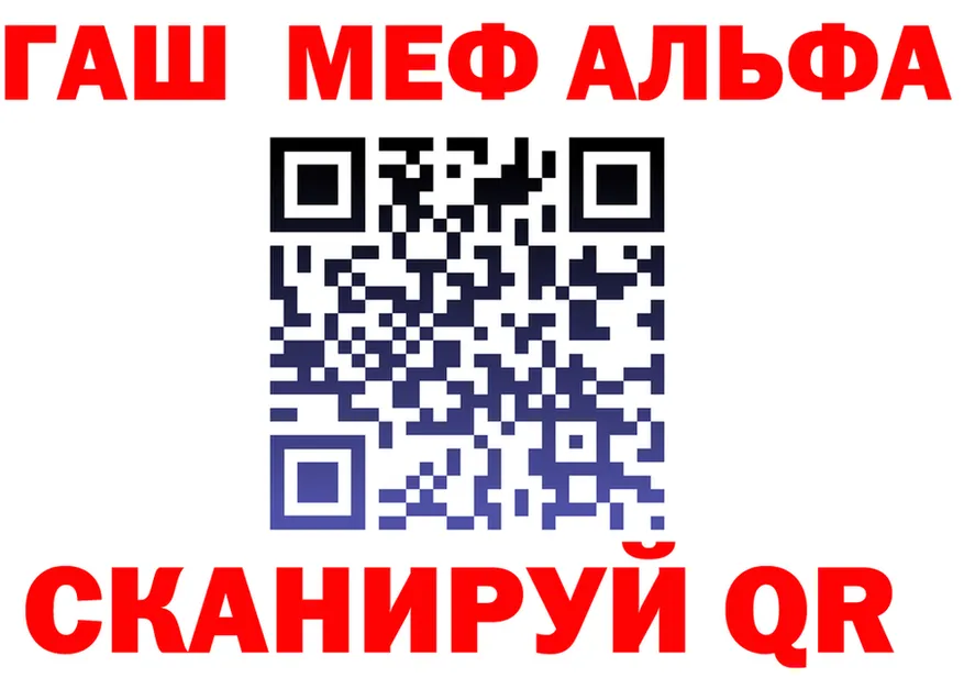 КЕТАМИН VHQ зеркало дарк нет блэк спрут Новотитаровская